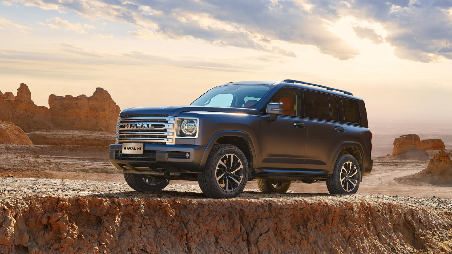 HAVAL H9