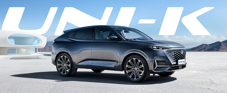 The future style design is more harmonious