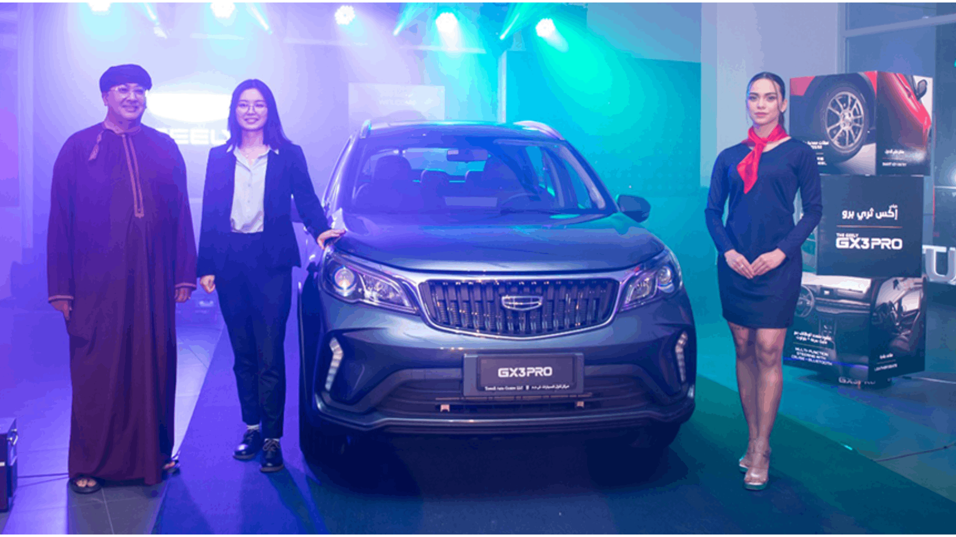 Geely Auto Unveils the GX3 PRO in Oman: A Dynamic SUV Built for Urban and Adventurous Lifestyles
