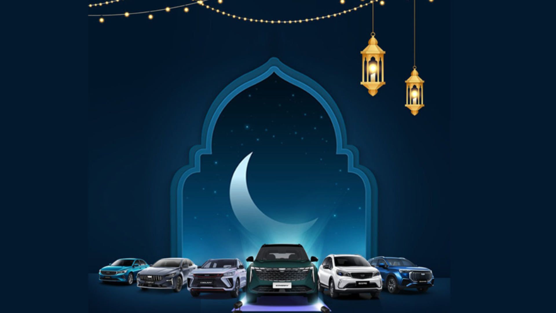 Make this Ramadan unforgettable – Drive home a Geely with exclusive offers!