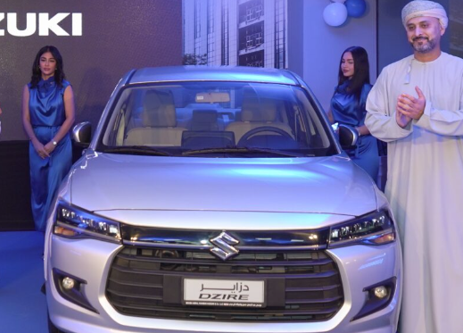 Suzuki Dzire 2025 launched in Oman with a bold new look