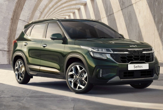 Kia Seltos Launch Likely in January 2026
