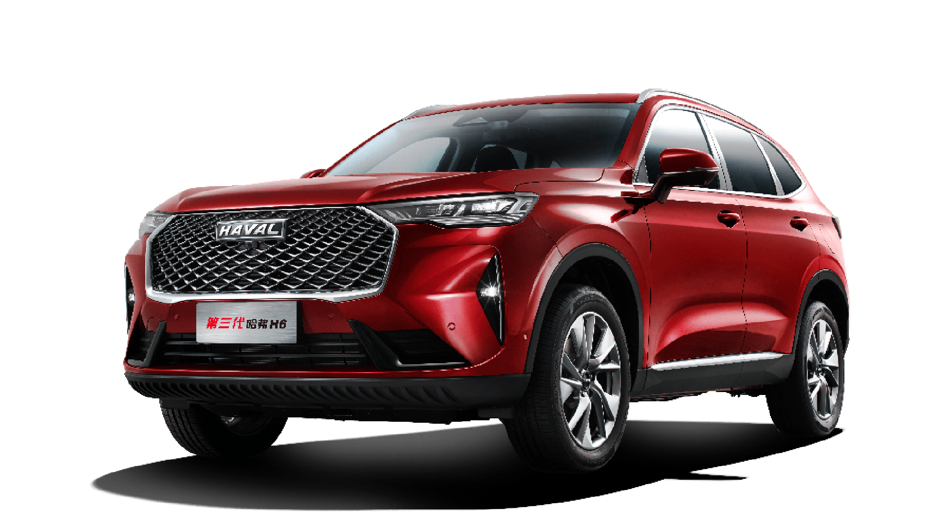 2025 Haval H6 Review - Design, Performance, Interior & More